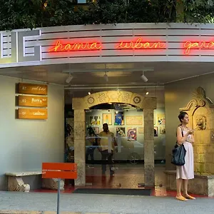 Hotel Hamra Urban Gardens Beirute